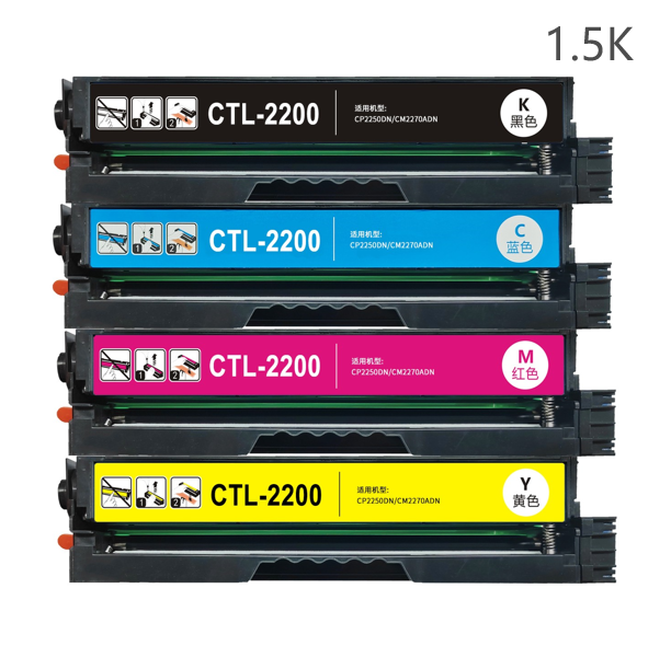 Toner compatível Pantum CTL2000Y amarelo, 1.500 páginas